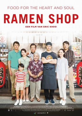 Ramen Shop